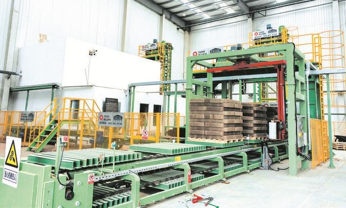 我市著力推進“無廢城市”建設(shè)